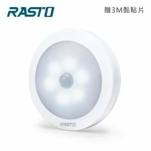 Tplaza+ > Sports & Leisure > Smart Device