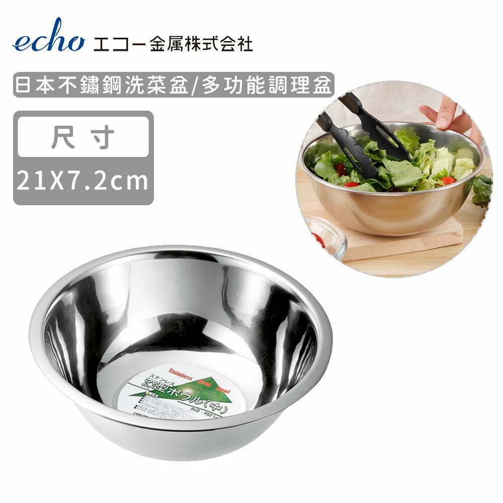 Tplaza+ > Kitchenware > Tableware