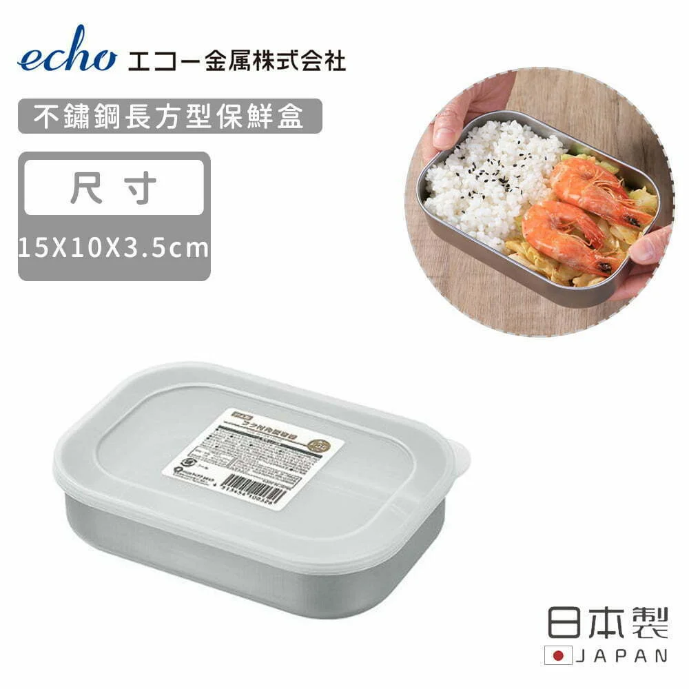 Tplaza+ > Kitchenware > Utensil