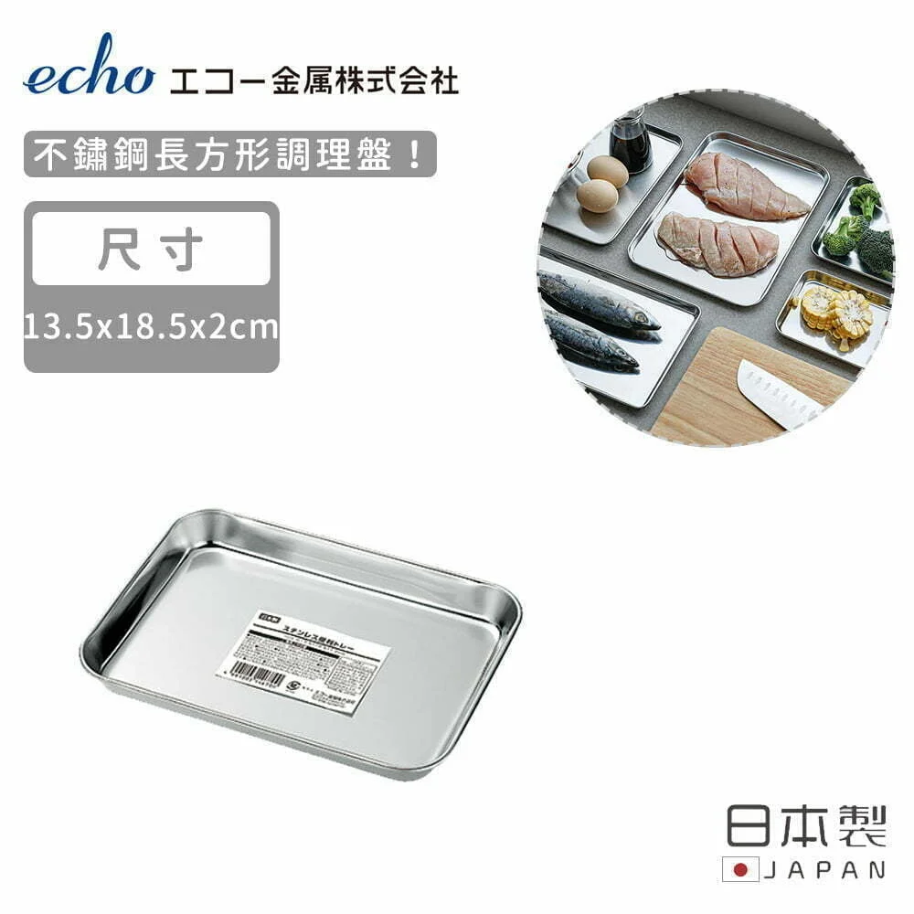 Tplaza+ > Kitchenware > Tableware