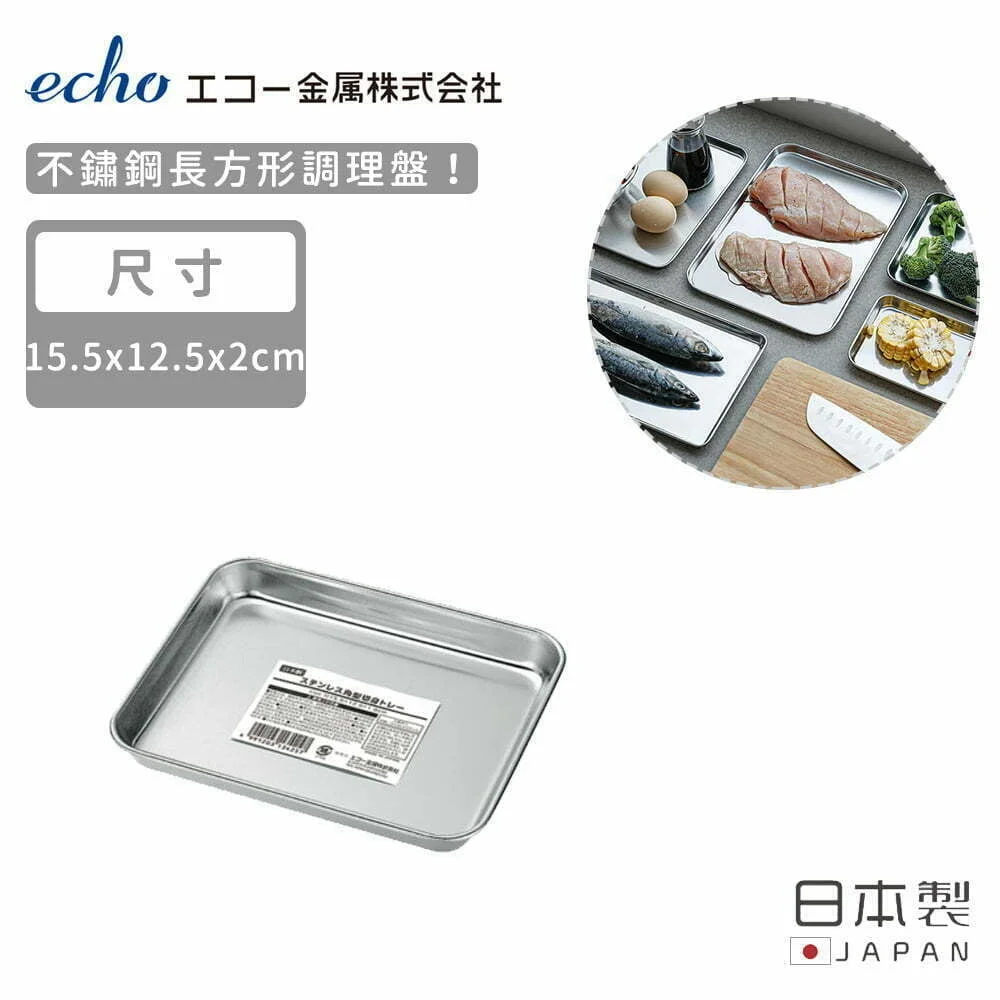 Tplaza+ > Kitchenware > Tableware