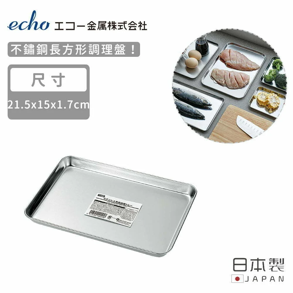 Tplaza+ > Kitchenware > Tableware