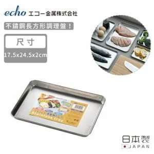 Tplaza+ > Kitchenware > Tableware