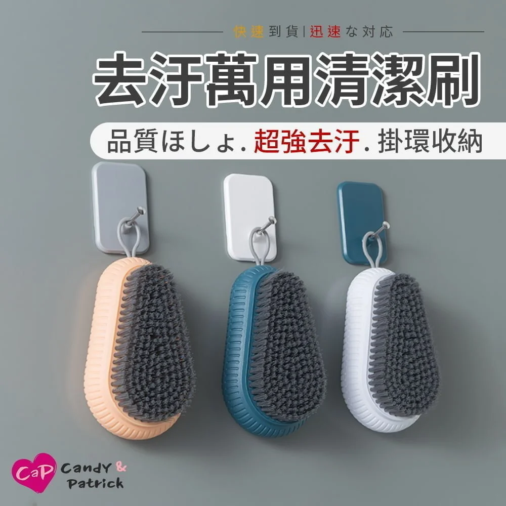 Tplaza+ > Kitchenware