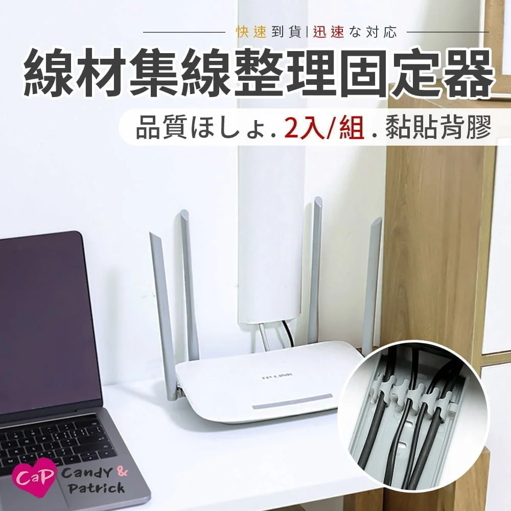 Tplaza+ > Household > Homeware