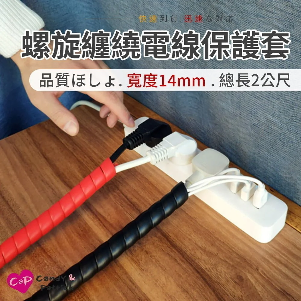 Tplaza+ > Household > Homeware