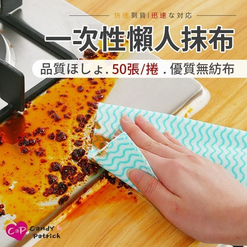 Tplaza+ > Kitchenware