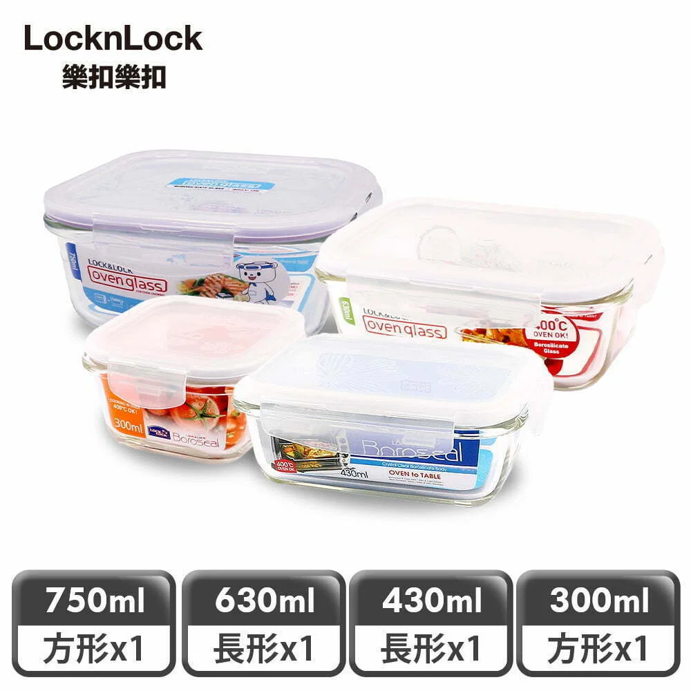 Tplaza+ > Kitchenware > Utensil