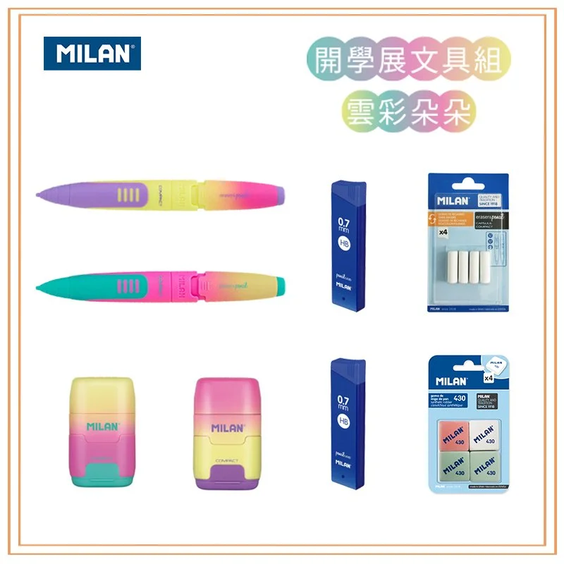 Tplaza+ > Stationery > Writing