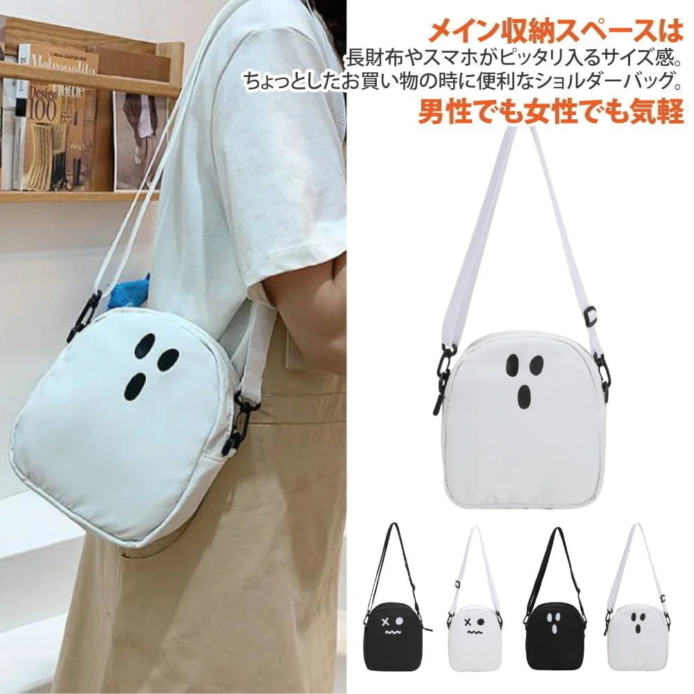 Tplaza+ > Bag > Shoulder & Belt Bag