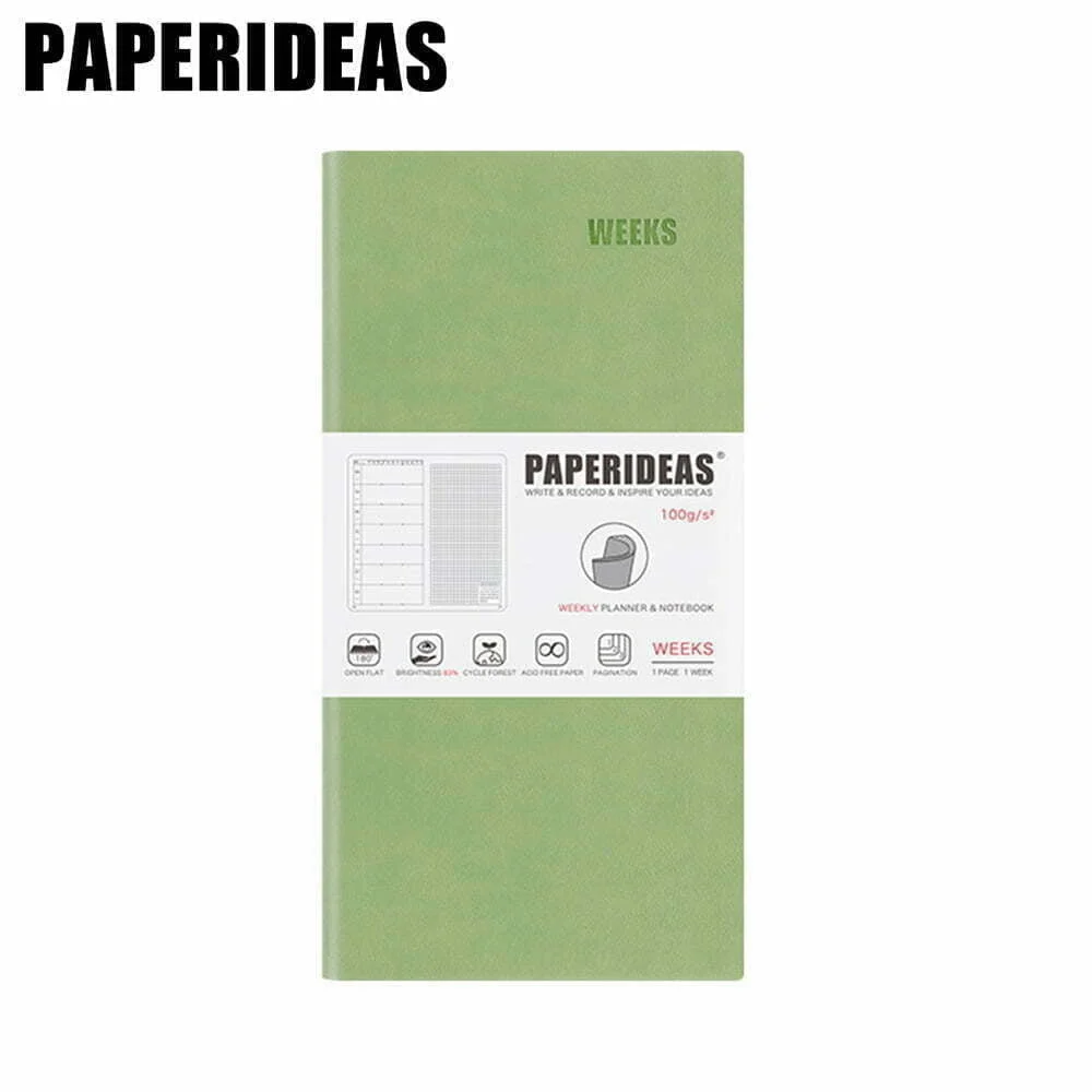 Tplaza+ > Stationery > Organizer