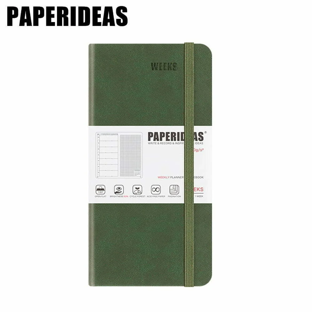 Tplaza+ > Stationery > Organizer