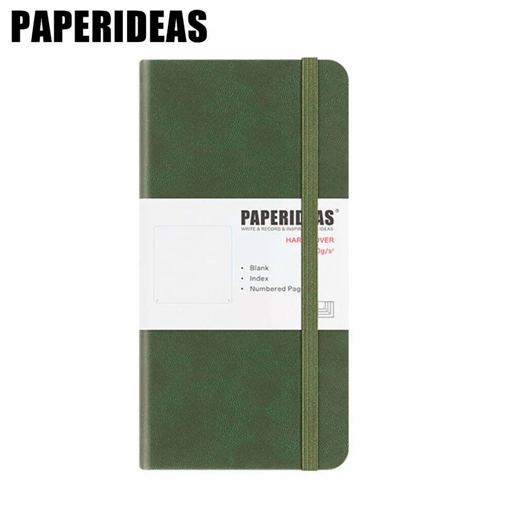 Tplaza+ > Stationery > Organizer
