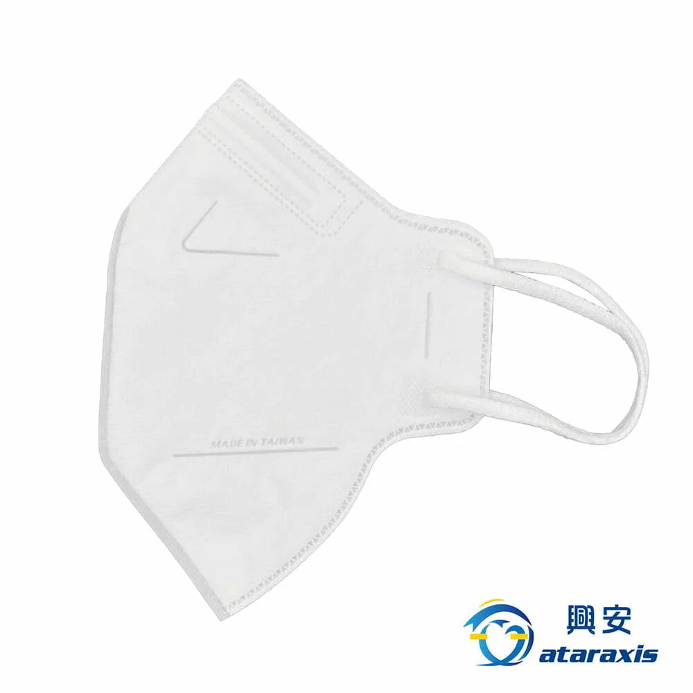 Tplaza+ > Healthy Living > Mask
