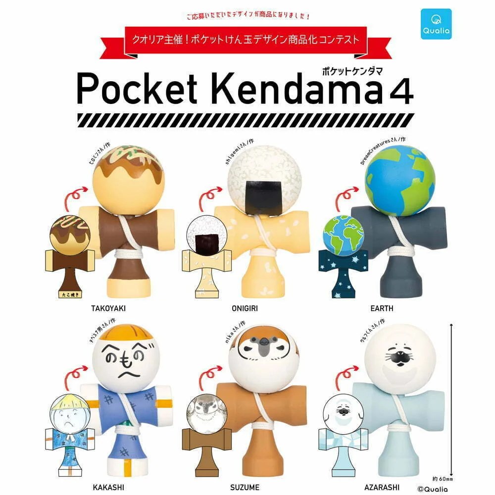 Tplaza+ > Toy & Game > Figure & Playset
