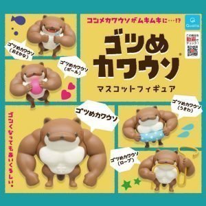 Tplaza+ > Toy & Game > Figure & Playset