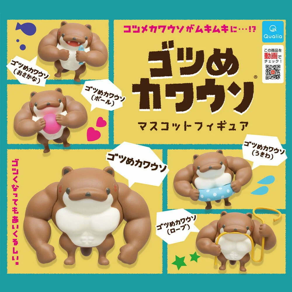 Tplaza+ > Toy & Game > Figure & Playset
