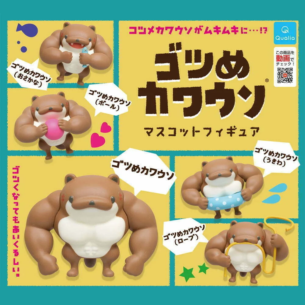 Tplaza+ > Toy & Game > Figure & Playset