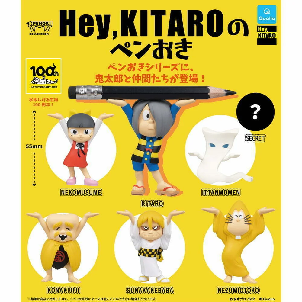 Tplaza+ > Toy & Game > Figure & Playset