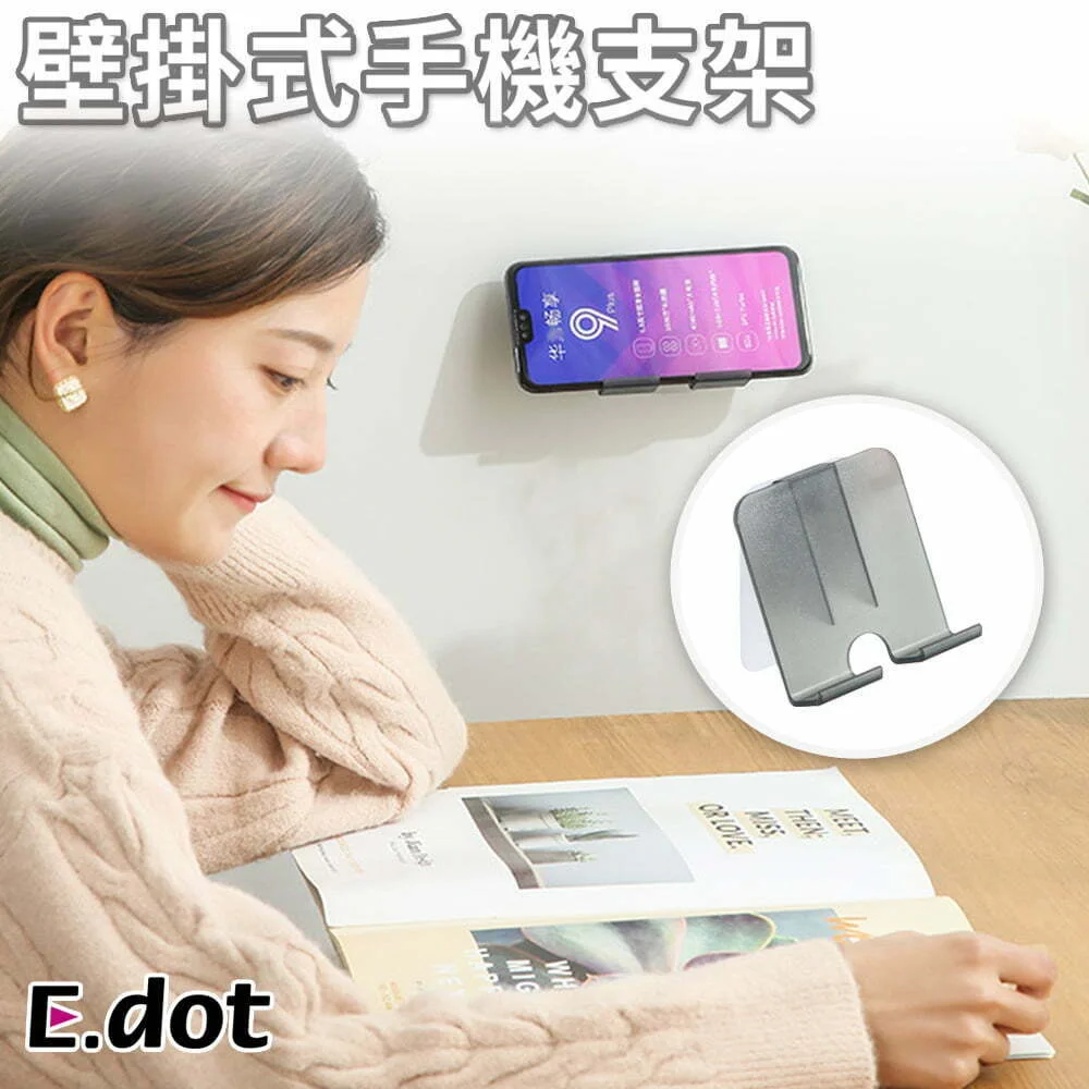 Tplaza+ > Household > Homeware