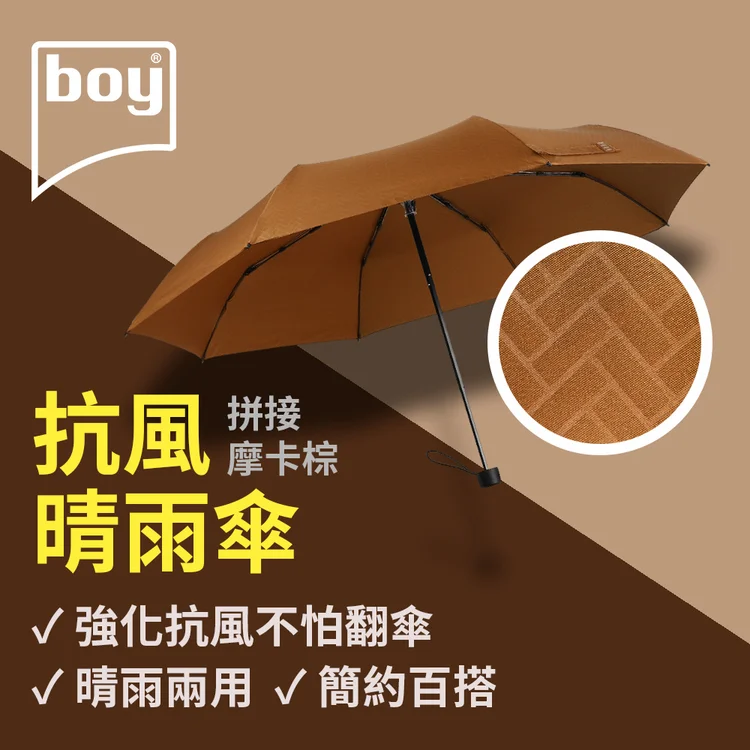 Tplaza+ > Household > Homeware