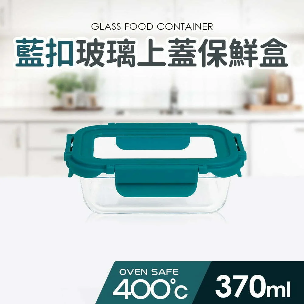 Tplaza+ > Kitchenware > Utensil