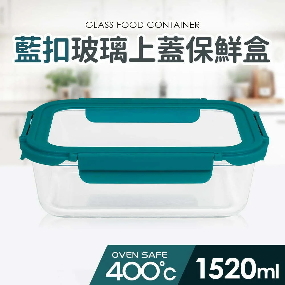 Tplaza+ > Kitchenware > Utensil