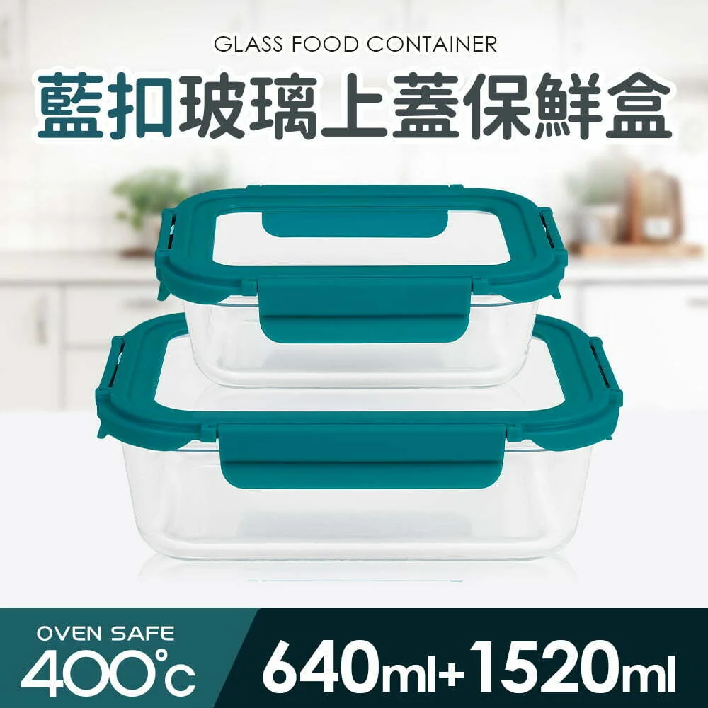 Tplaza+ > Kitchenware > Utensil