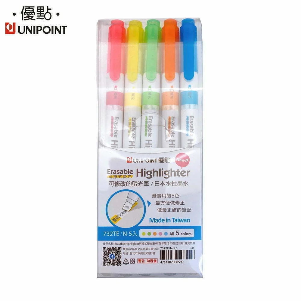 Tplaza+ > Stationery > Writing
