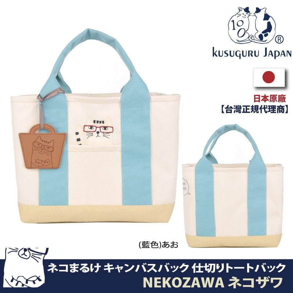 Tplaza+ > Bag > Hand Bag