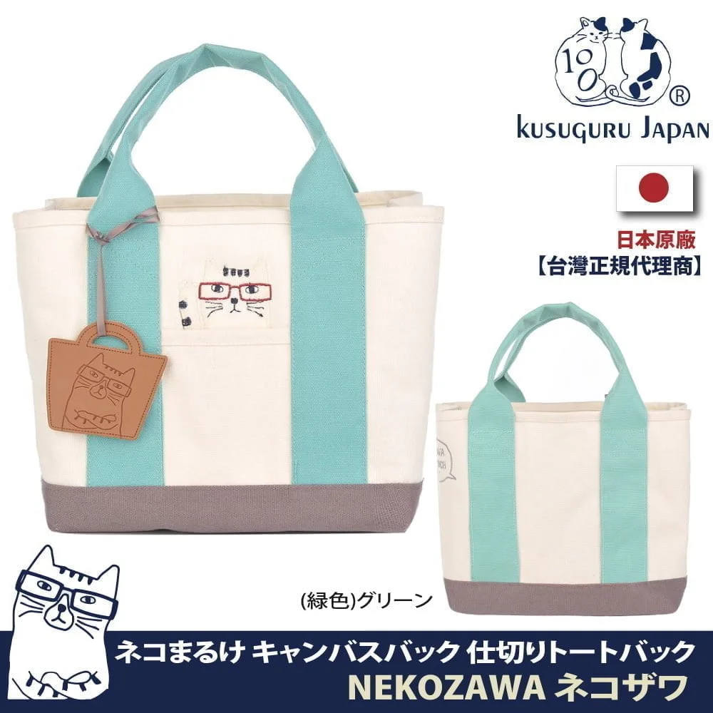 Tplaza+ > Bag > Hand Bag