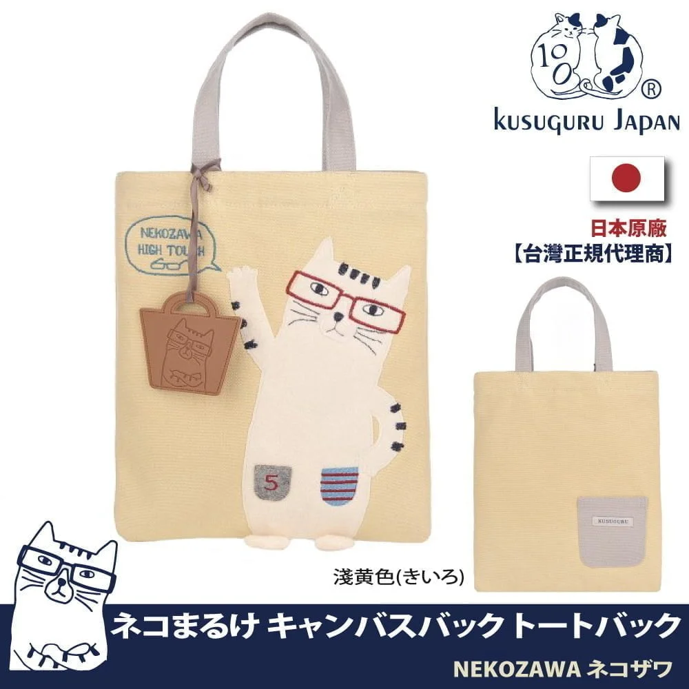 Tplaza+ > Bag > Shoulder & Belt Bag