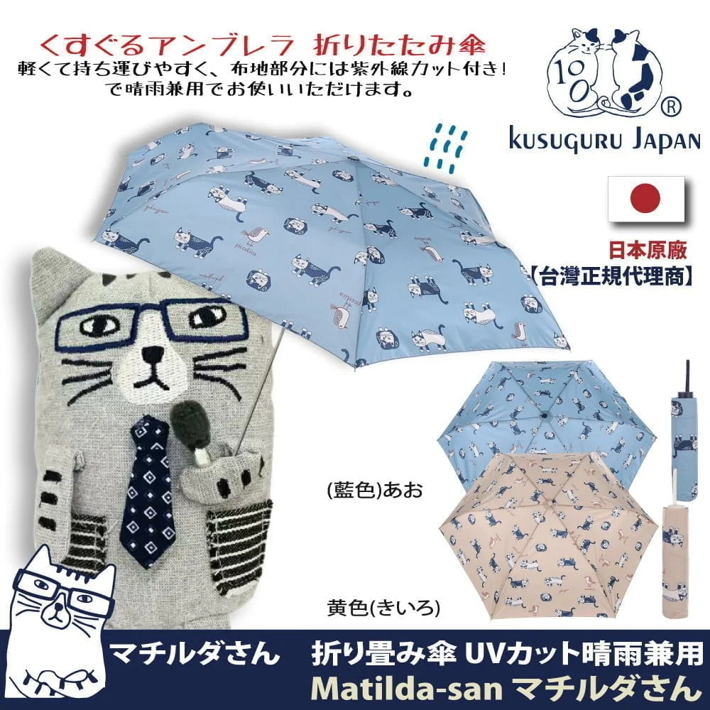 Tplaza+ > Household > Homeware