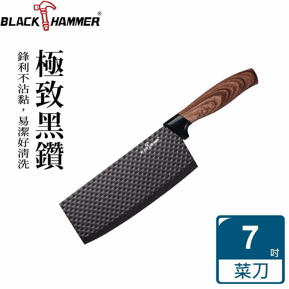 Tplaza+ > Kitchenware > Tableware
