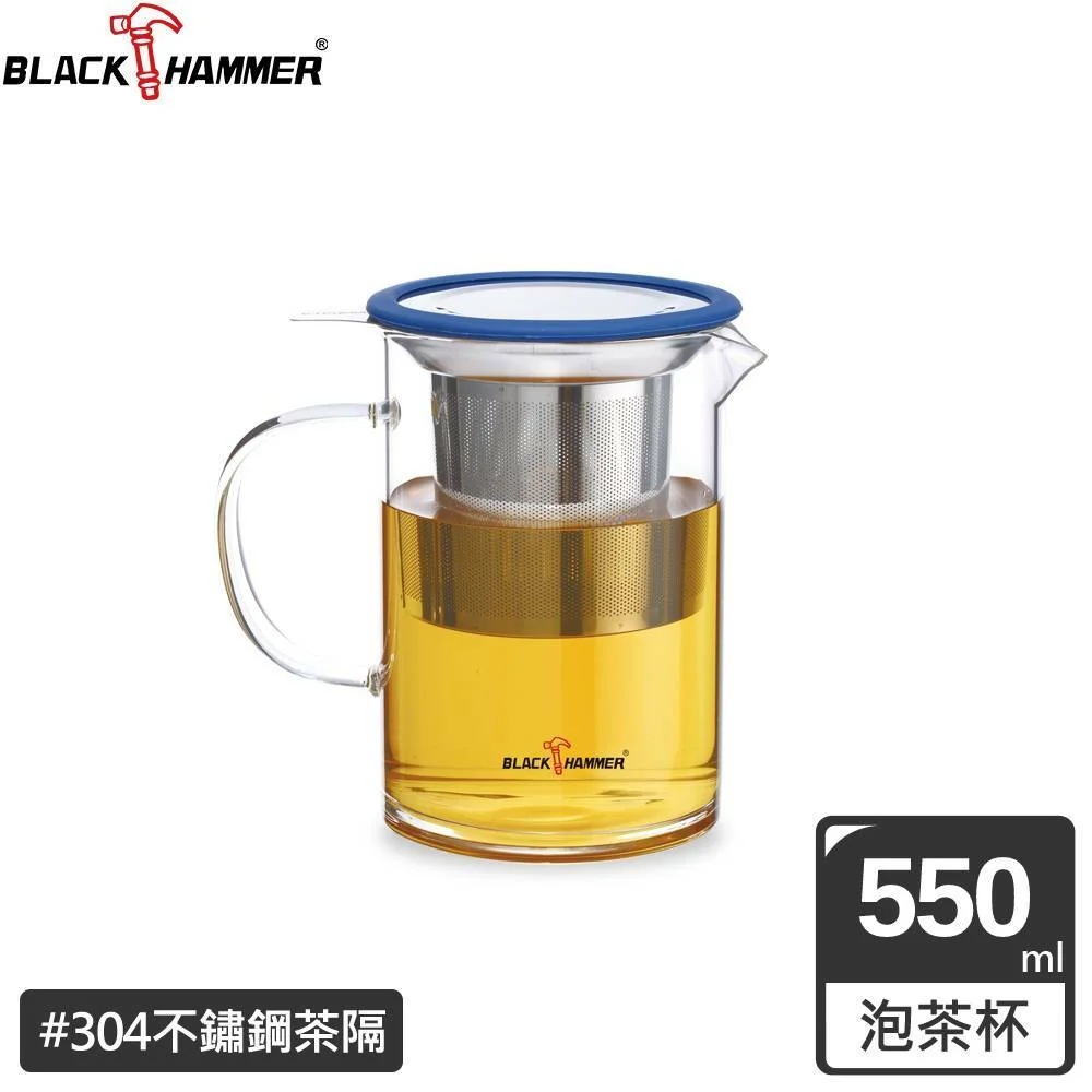 Tplaza+ > Food & Drink > Tea & Coffee Supplies