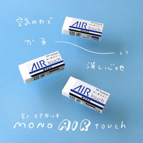 Tplaza+ > Stationery > Stationery Accessory