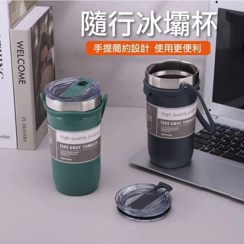 Tplaza+ > Kitchenware > Tableware