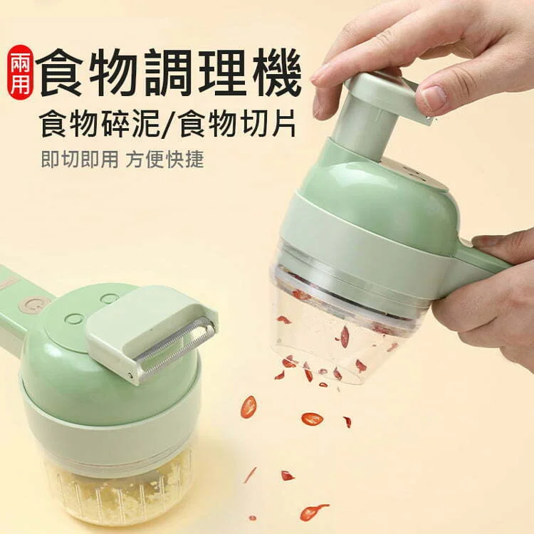 Tplaza+ > Kitchenware > Tableware