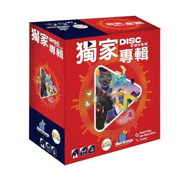 Tplaza+ > Toy & Game > Board Game
