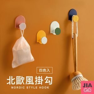 Tplaza+ > Household > Homeware