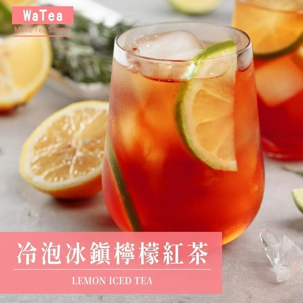 Tplaza+ > Food & Drink > Tea