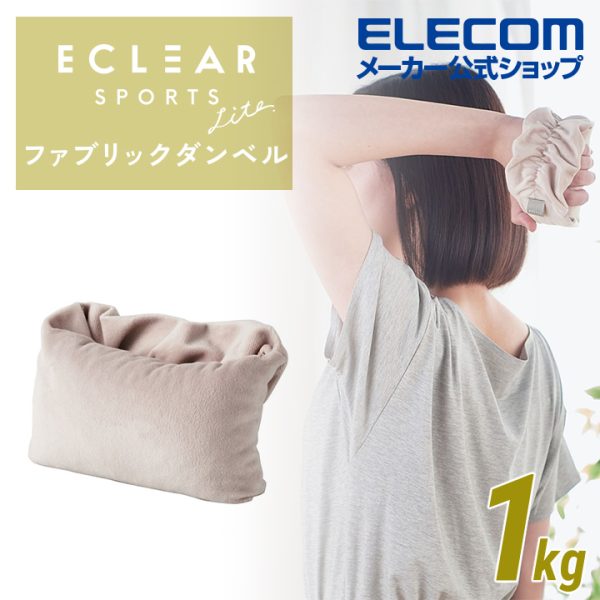Tplaza+ > Sports & Leisure > Fitness