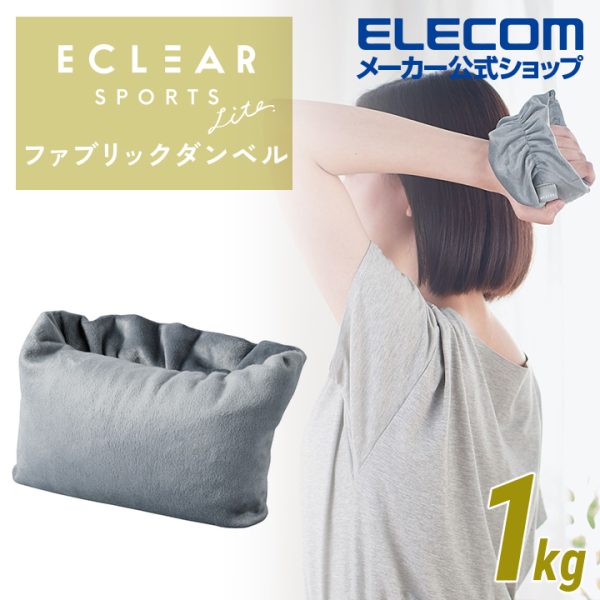 Tplaza+ > Sports & Leisure > Fitness