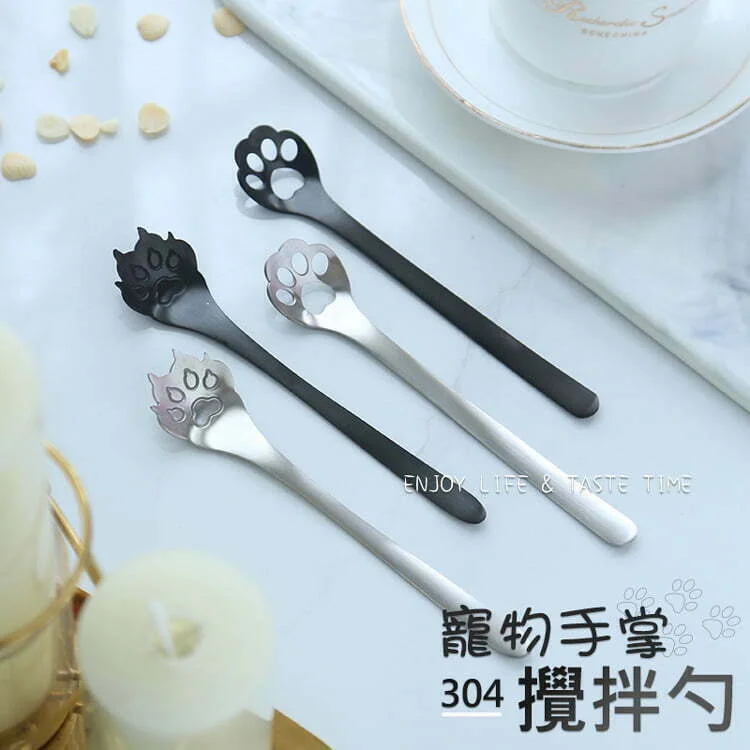 Tplaza+ > Kitchenware > Tableware