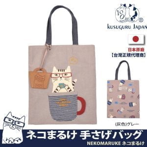 Tplaza+ > Bag > Hand Bag