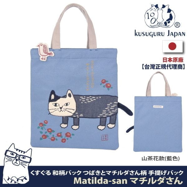 Tplaza+ > Bag > Shoulder & Belt Bag