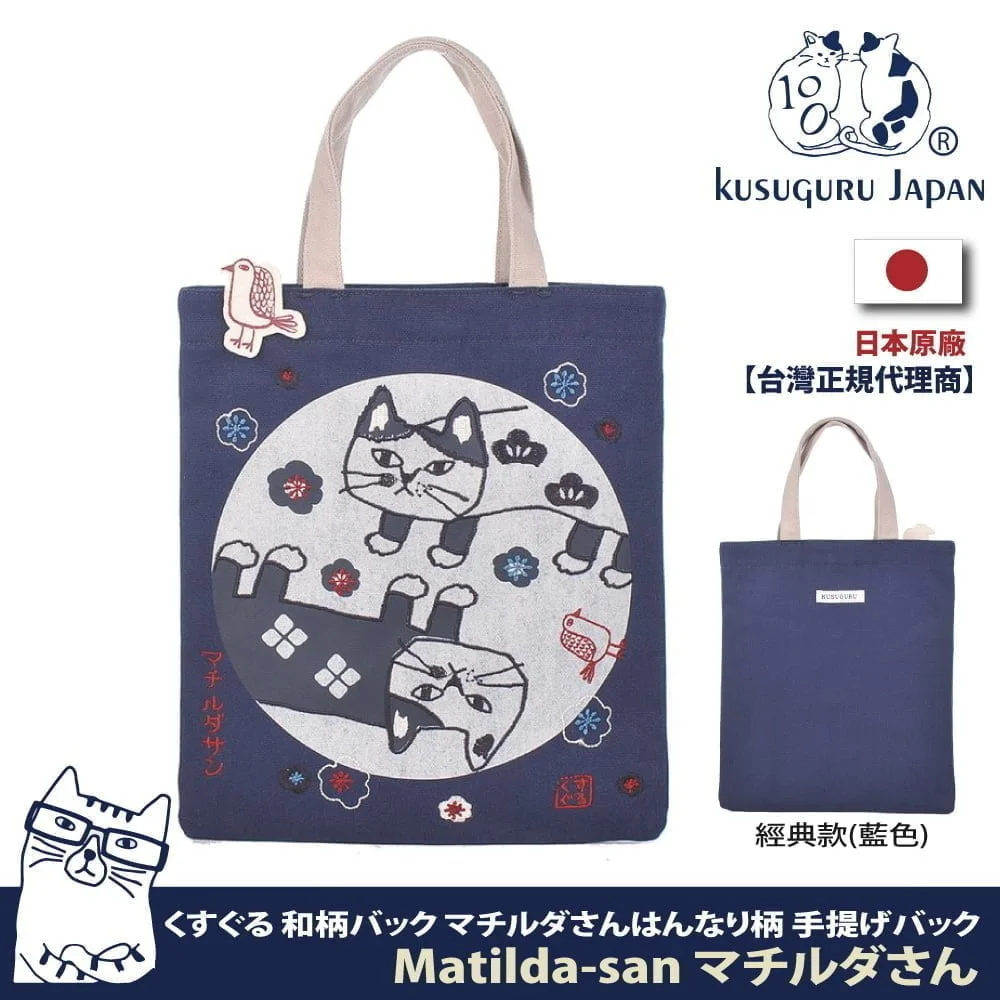 Tplaza+ > Bag > Shoulder & Belt Bag