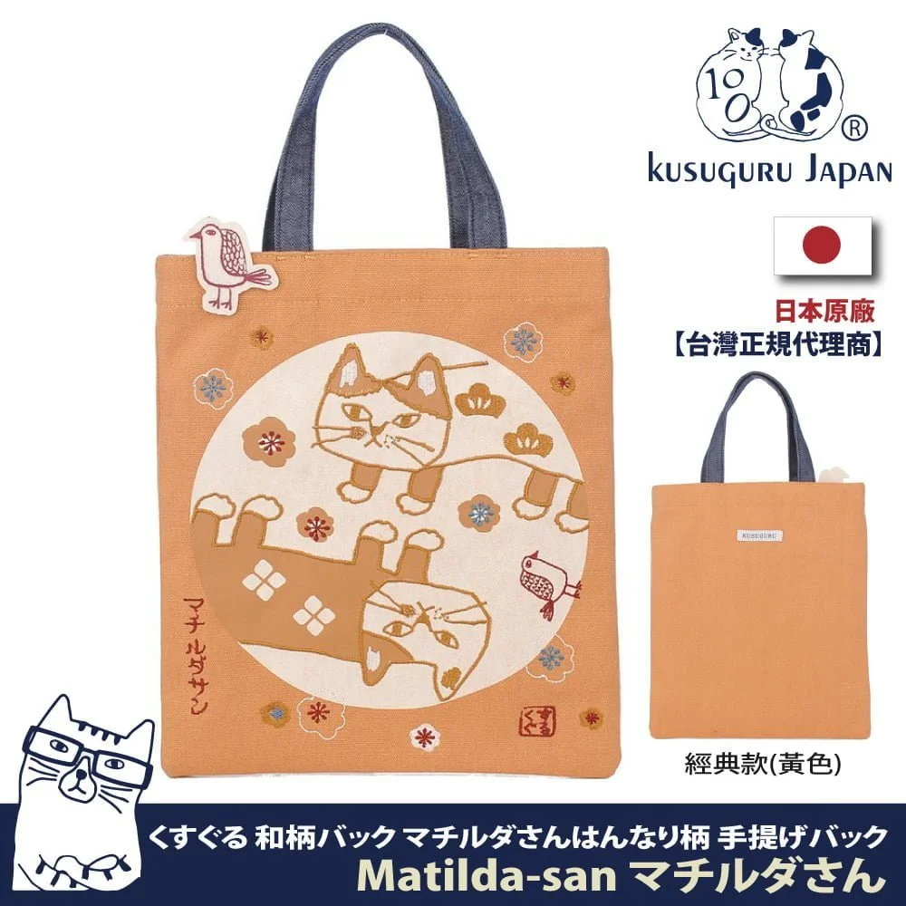 Tplaza+ > Bag > Shoulder & Belt Bag