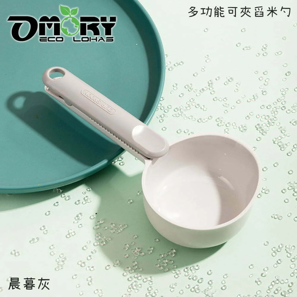 Tplaza+ > Kitchenware > Tableware