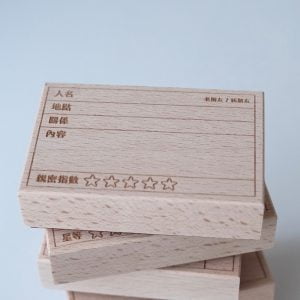Tplaza+ > Stationery > Stationery Accessory